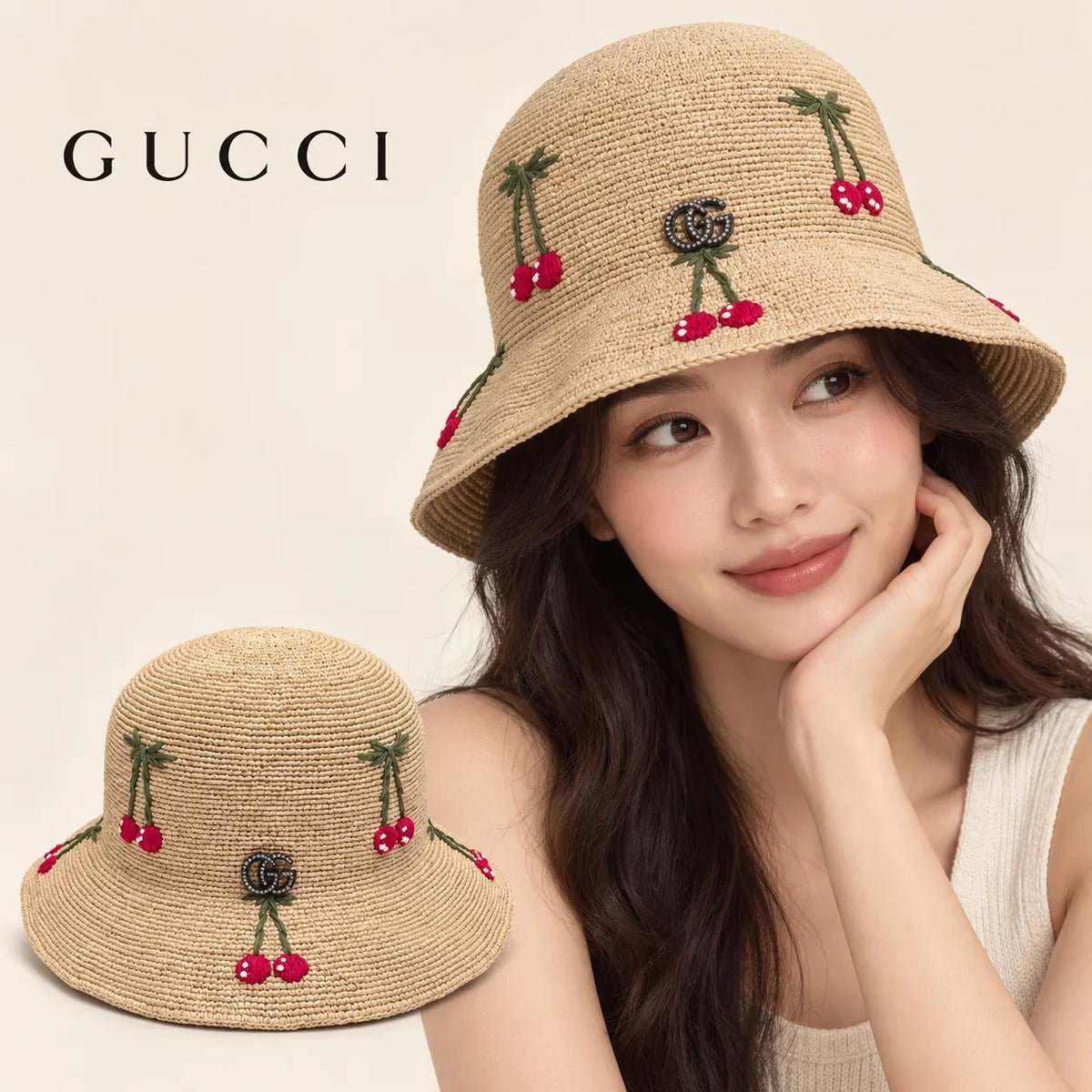 Straw Hat - image 1