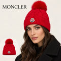 Moncler beanie worn by an adult female model, with product detail inset.