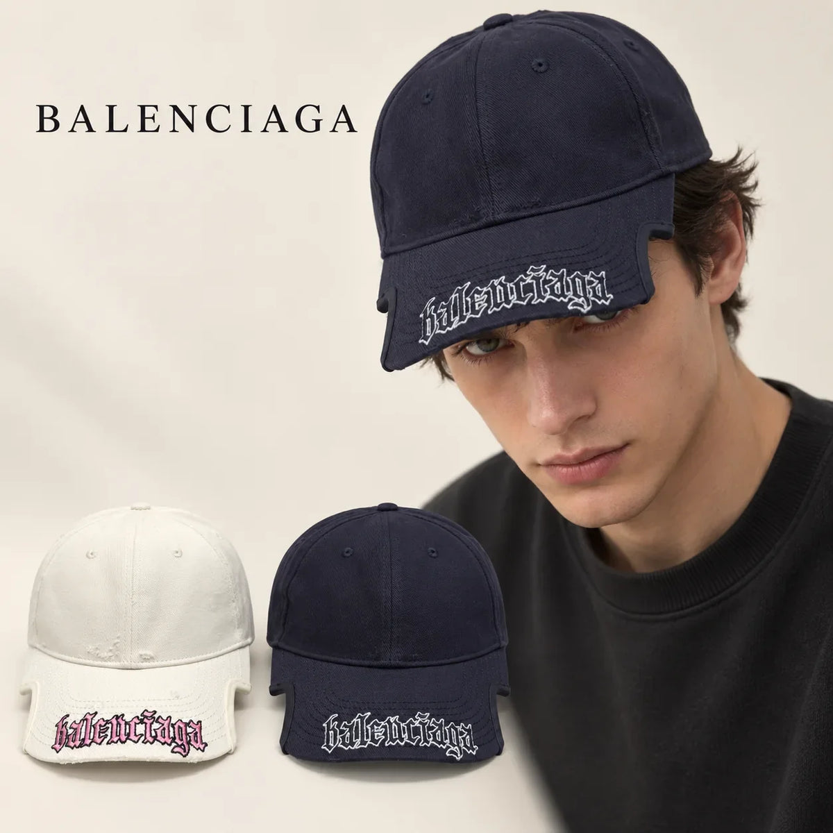 Balenciaga Baseball Cap - image 1
