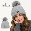 Cable Knit Beanie - image 1