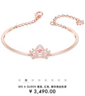 Swarovski Rose Gold-Tone Crown Heart Bangle - album image 1