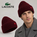 Beanie - image 1