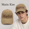 Matin Embroidered Baseball Cap - image 1