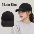 Matin Embroidered Baseball Cap - image 1