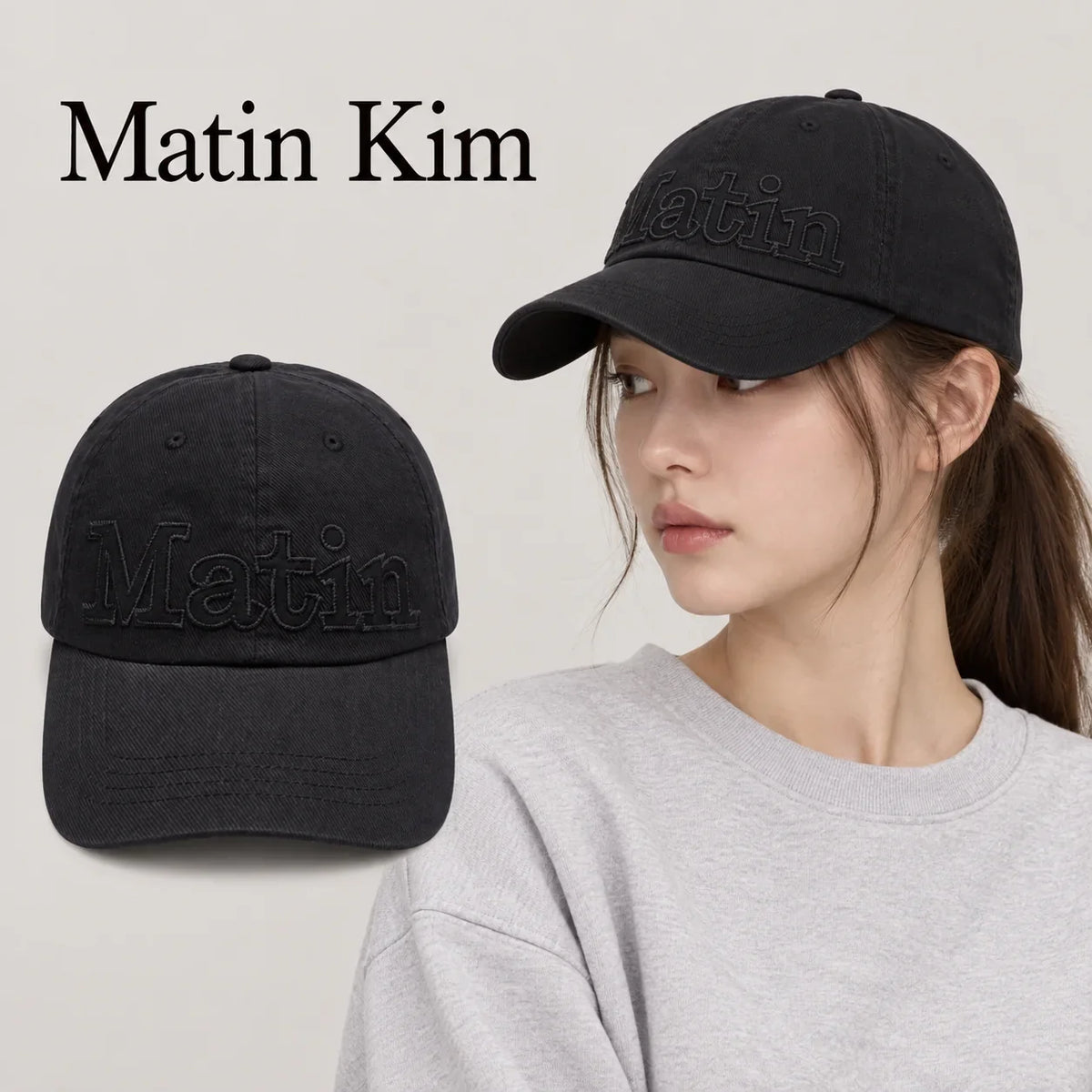 Matin Embroidered Baseball Cap - image 1
