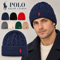 Fashion Hat - image 1