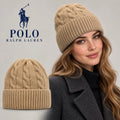 Beanie - image 1
