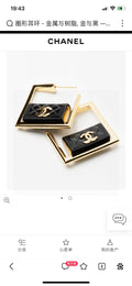 Chanel Interlocking C Stud Earrings - album image 1