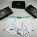 Prada mint waist gold label boxer briefs - view 1