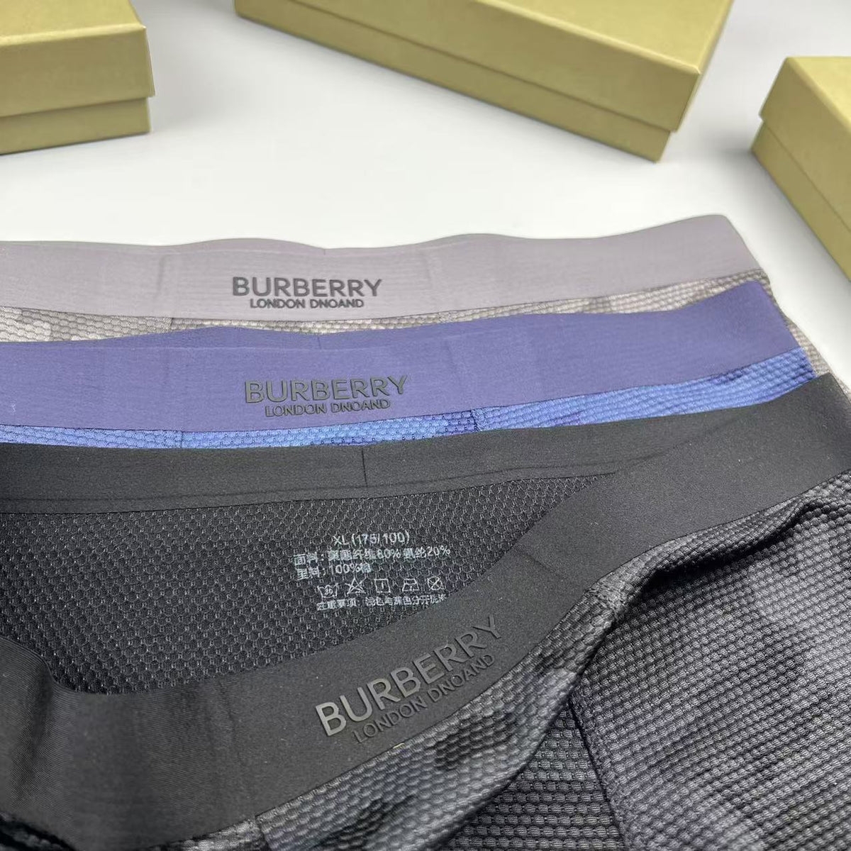 Burberry dark tonal camouflage boxer briefs - view 8