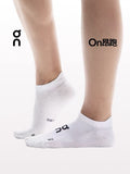 On white low cut ankle socks - main image