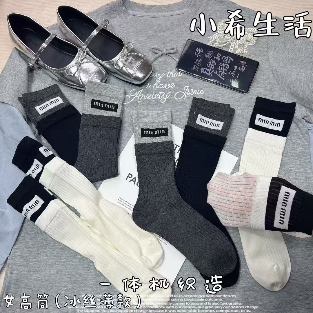 Miu Miu neutral rectangular label socks, image 6