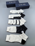 Dior monochrome cuff patterns ankle socks - view 1