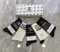 Chanel mixed monochrome cuff graphics crew socks - view 1