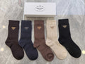 Prada ribbed earth tone triangle crew socks - view 1