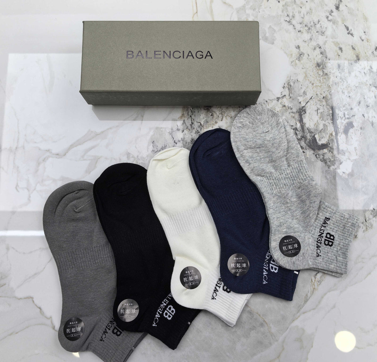 Balenciaga small bb lettering ankle socks - view 5