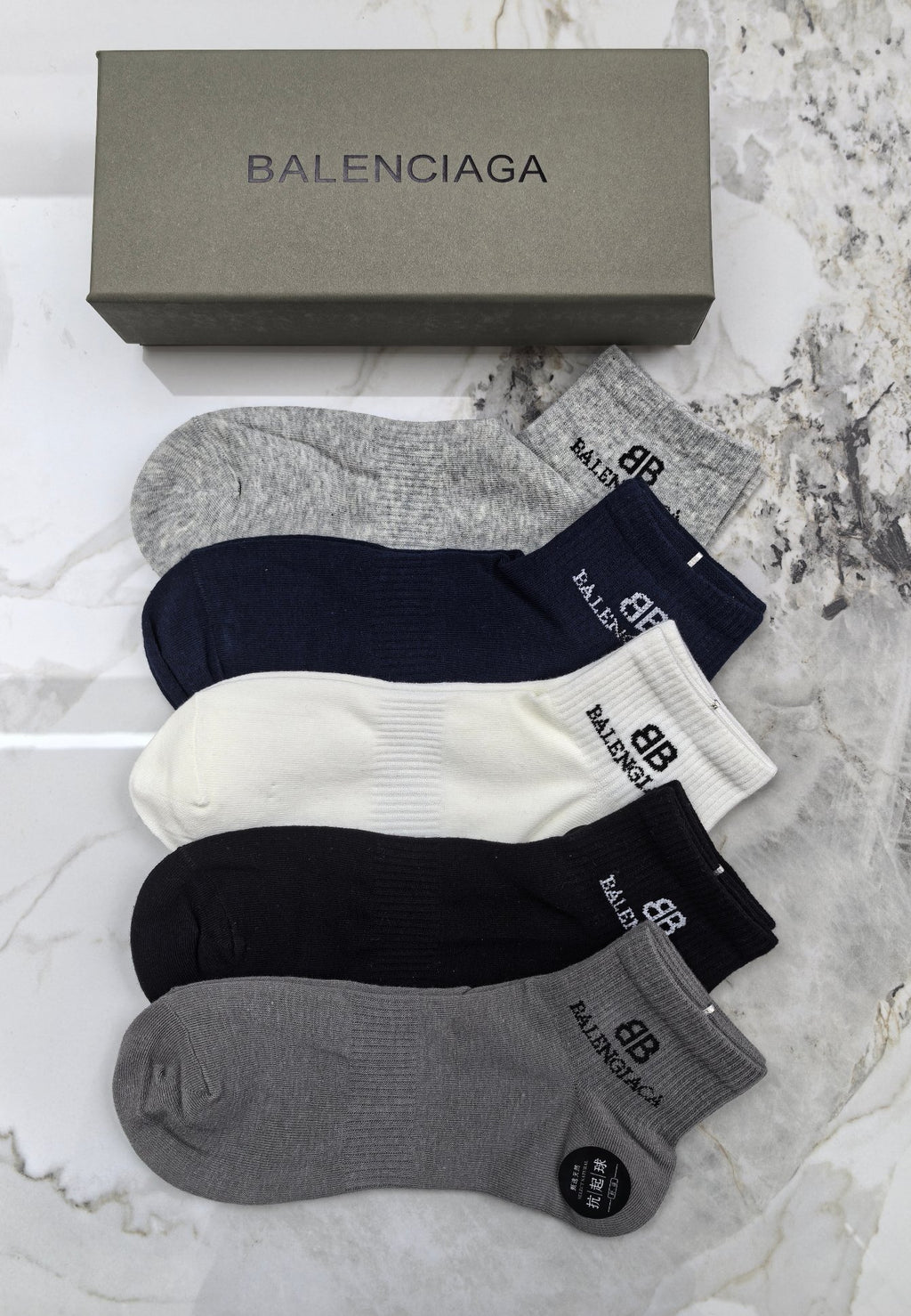 Balenciaga small bb lettering ankle socks - view 6