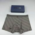 Dior tonal diagonal pattern boxer briefs - view 1