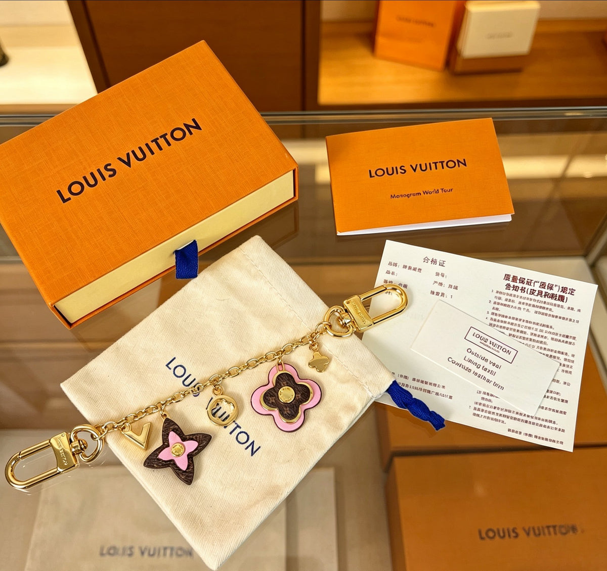 Louis Vuitton Key Multicolor Flower Monogram Keychain - album image 2