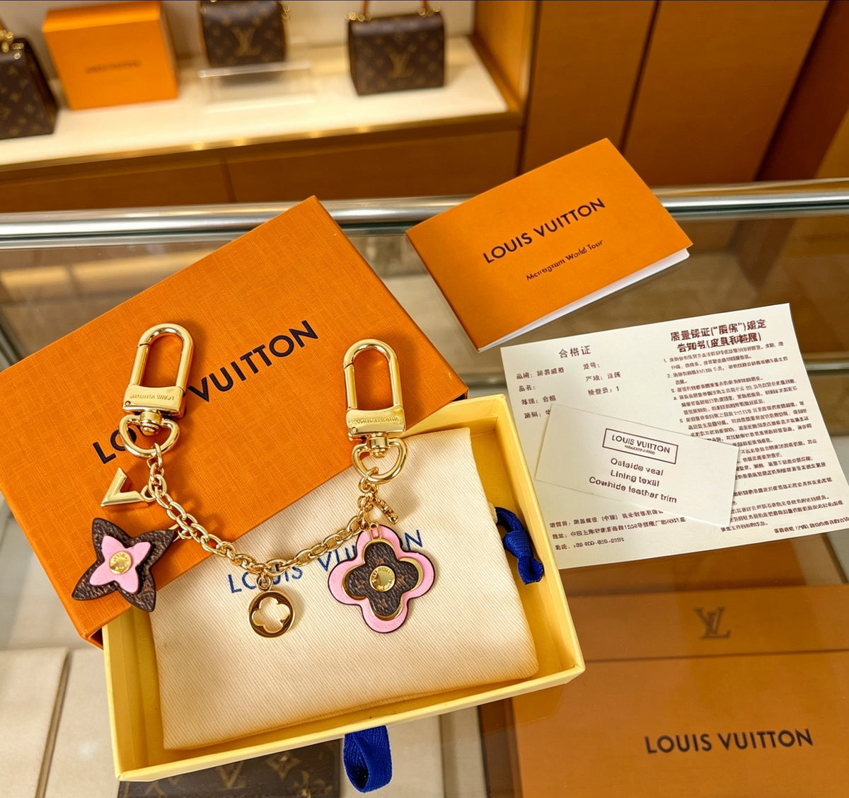 Louis Vuitton Key Multicolor Flower Monogram Keychain - album image 1