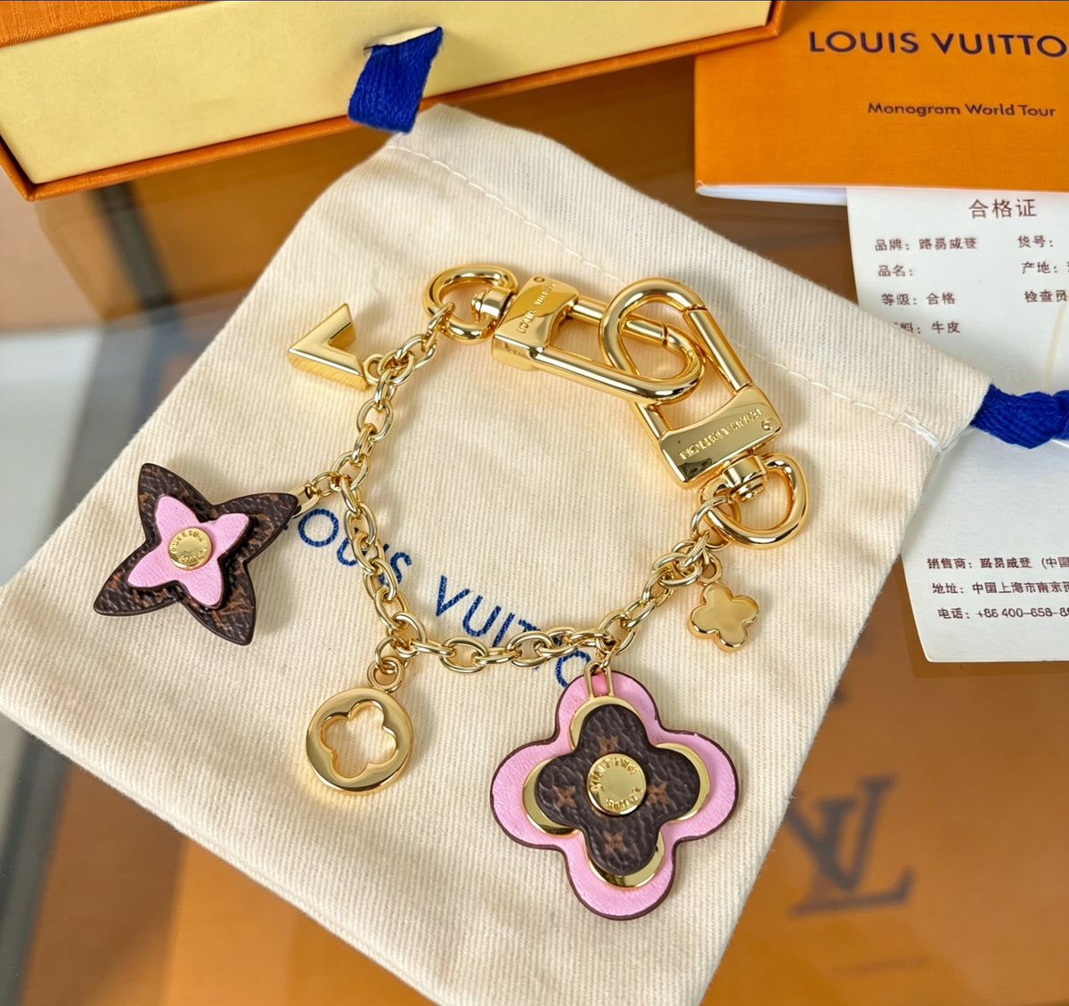 Louis Vuitton Key Multicolor Flower Monogram Keychain - album image 4
