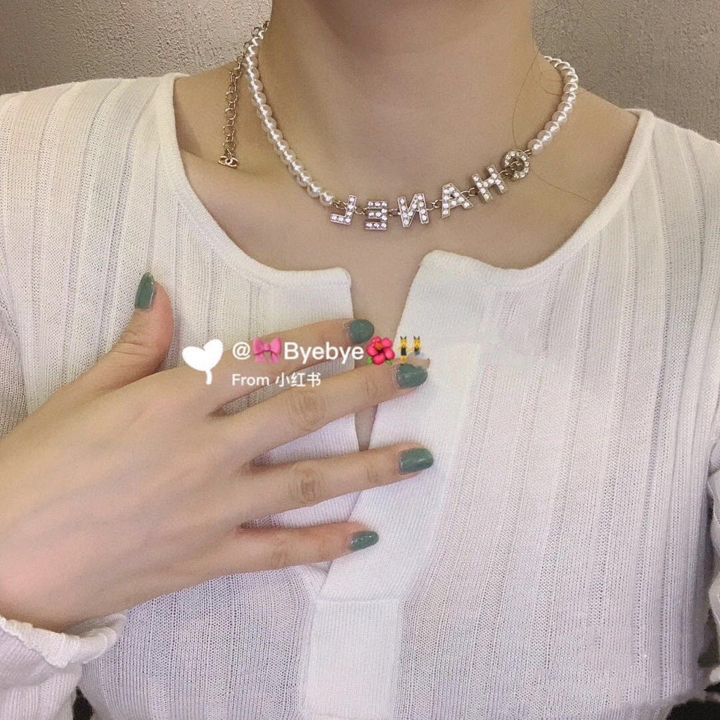 Chanel Pearl Letter Necklace - album image 7