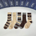 Dior ribbed stripe assortment crew socks - view 1