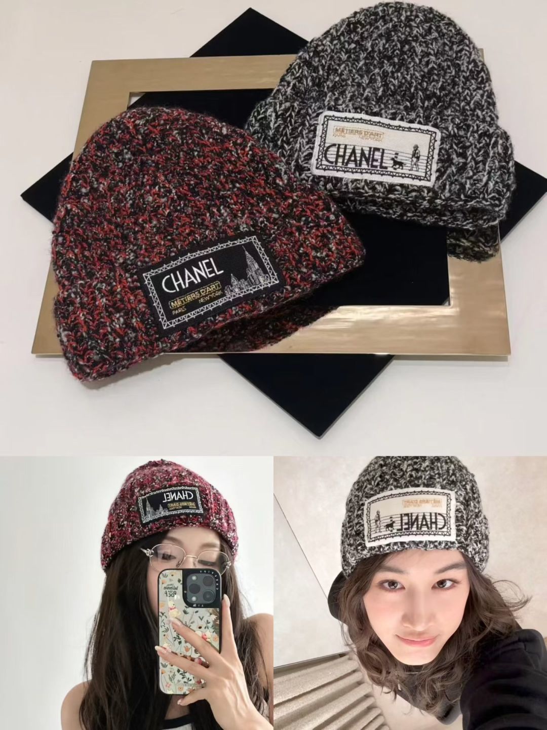 Chanel Knit Beanie - image 3
