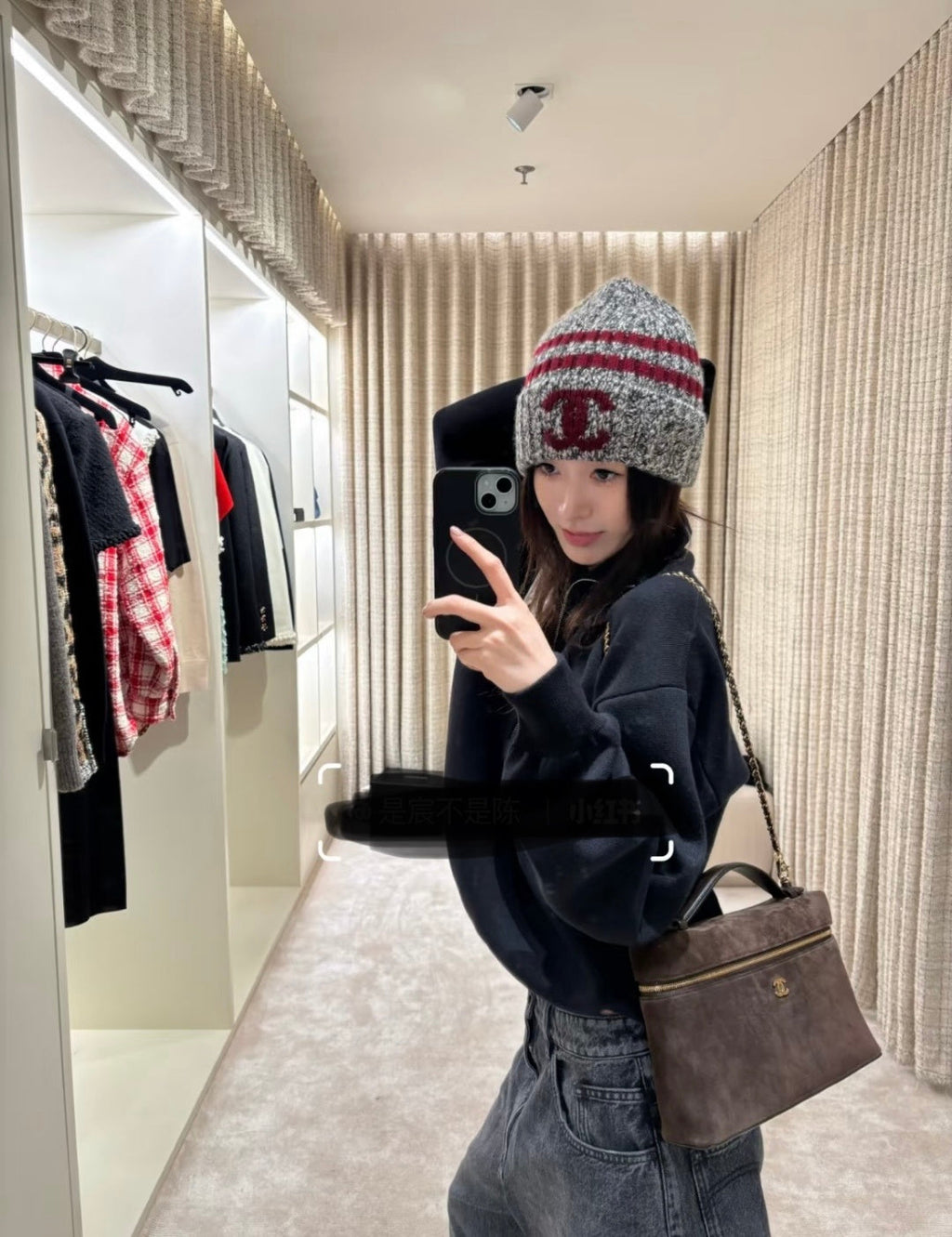 Chanel Knit Beanie - image 2