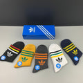Adidas Mustard Retro Stripe Socks - Boxed Set of 5 Pairs - image 1
