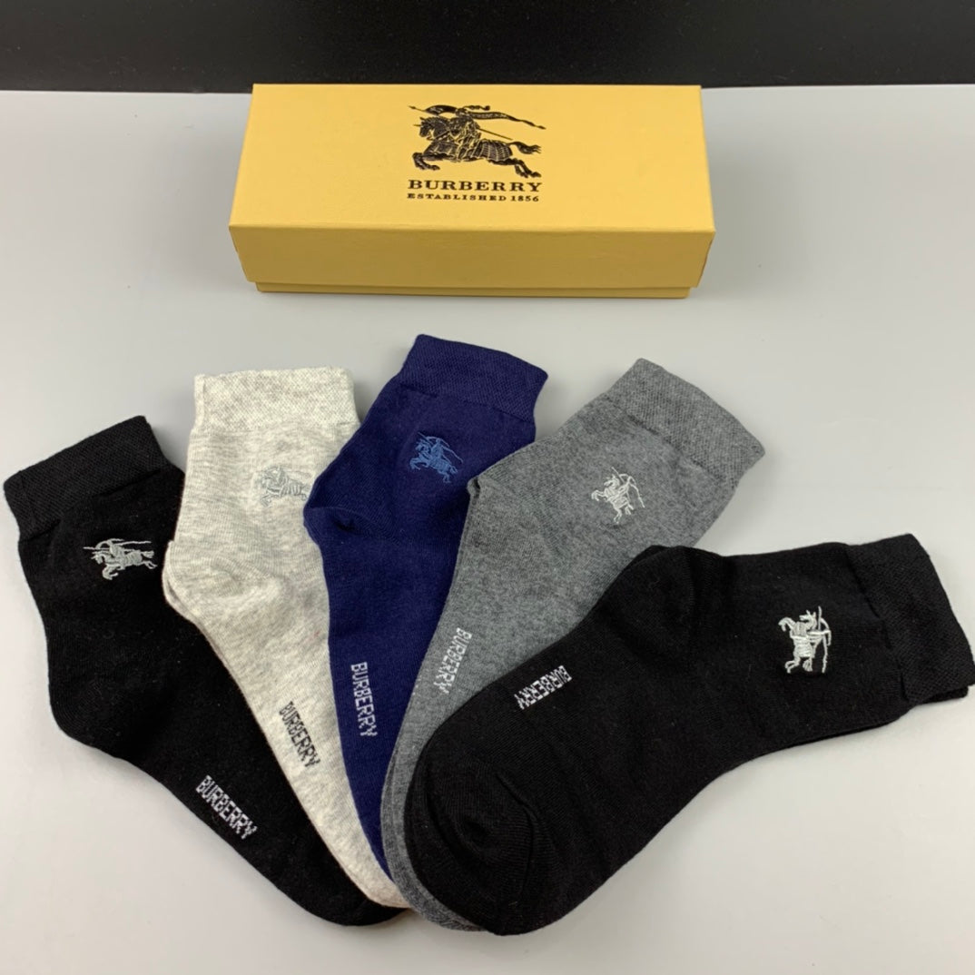 Burberry boxed knight neutrals socks - view 3