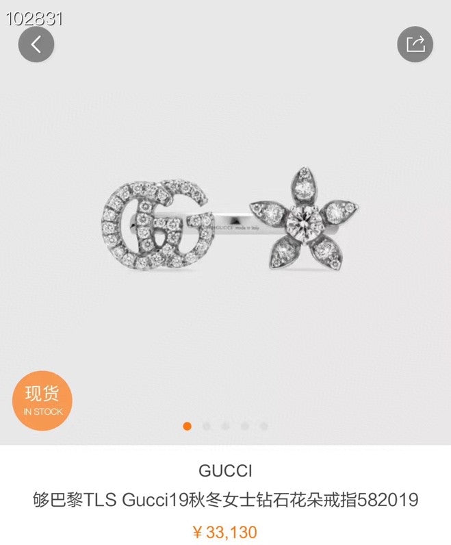 Gucci Interlocking G Flower Open Ring - album image 5