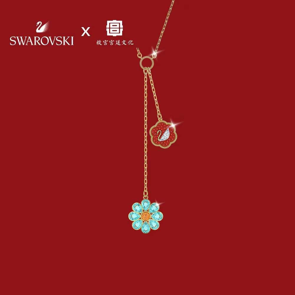 Swarovski Red and Green Floral Y Pendant Necklace - album image 1