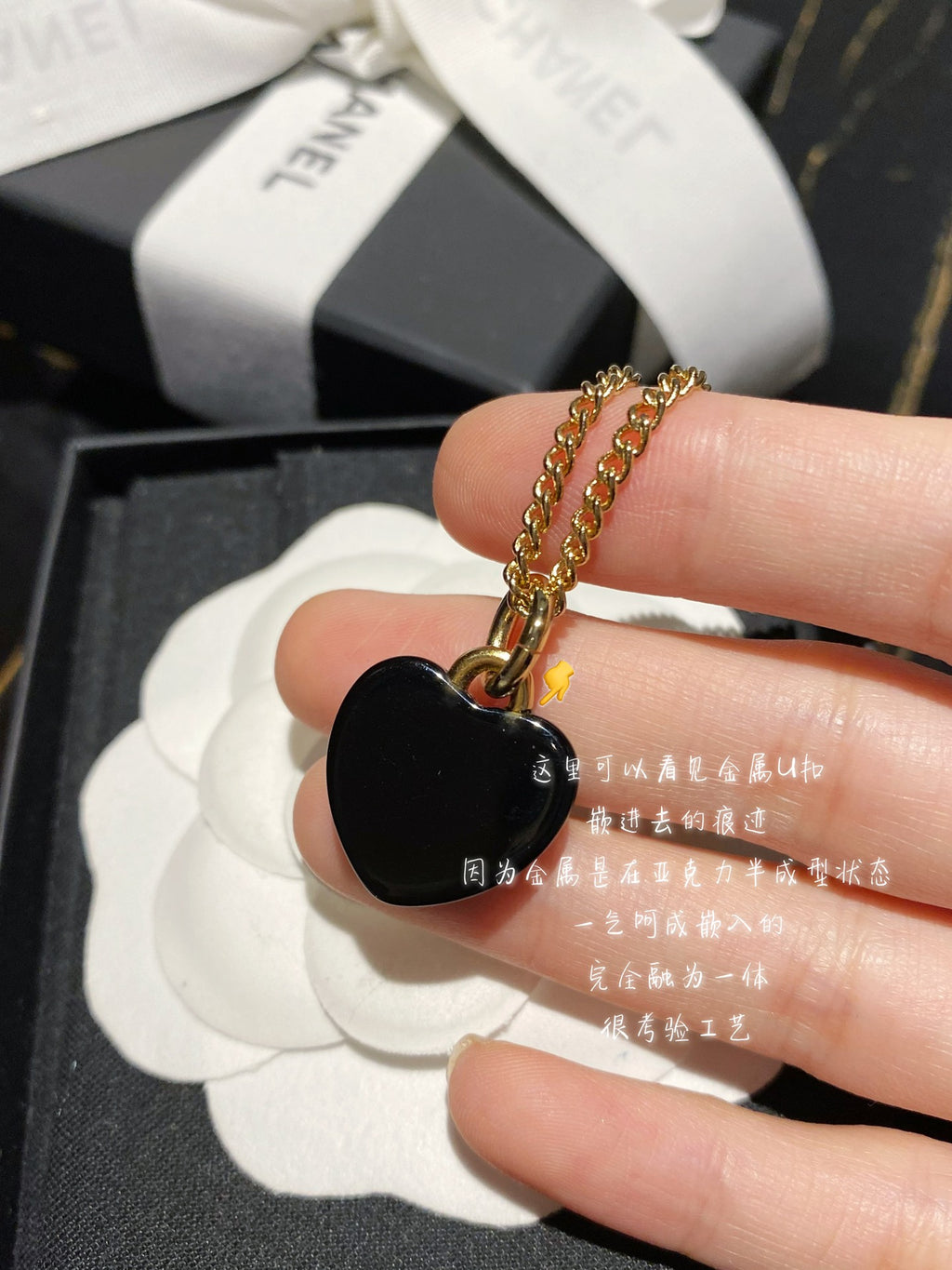 Chanel Interlocking C Gray Black Heart Crystal Accent Necklace - album image 4