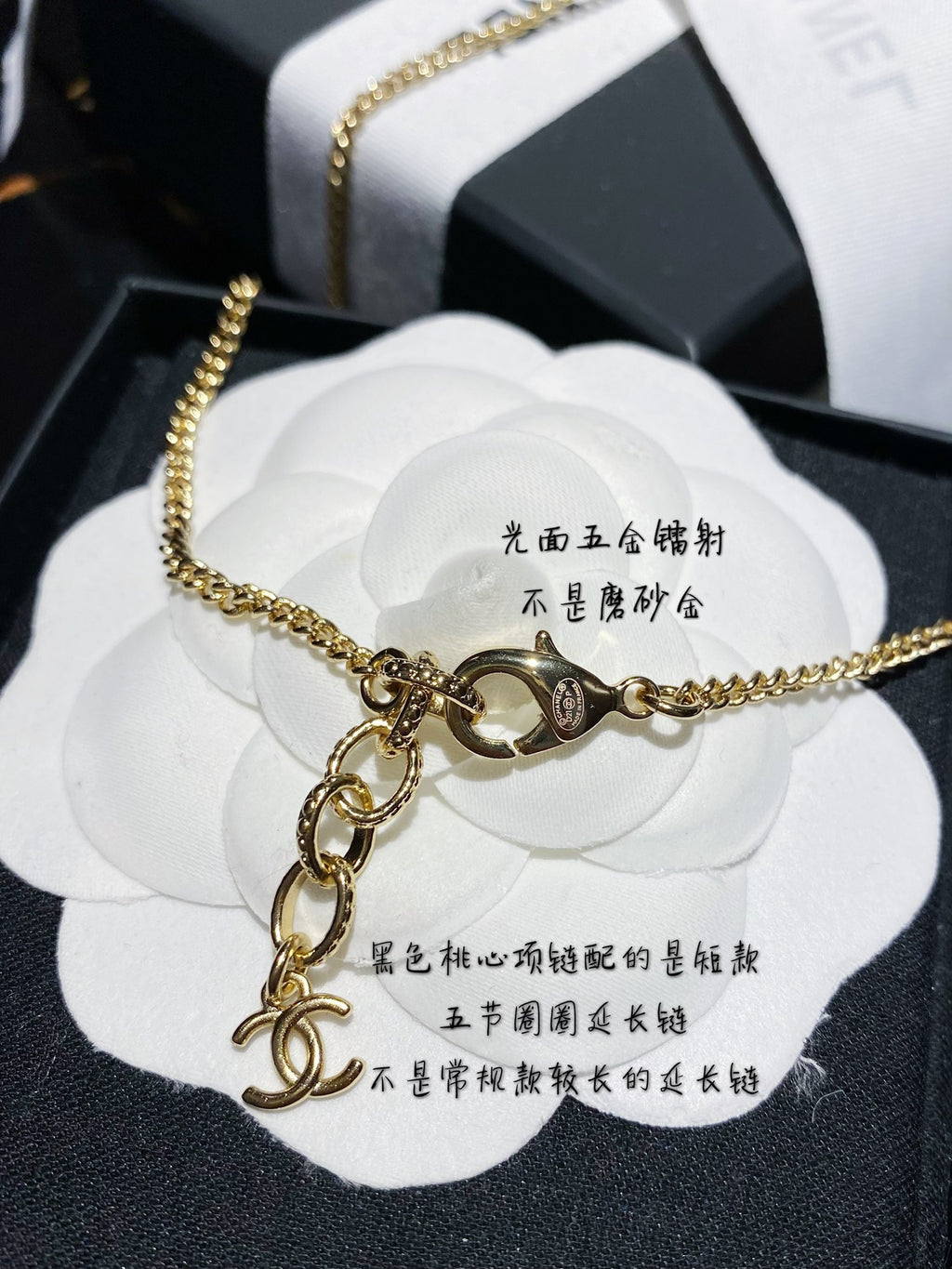 Chanel Interlocking C Gray Black Heart Crystal Accent Necklace - album image 7