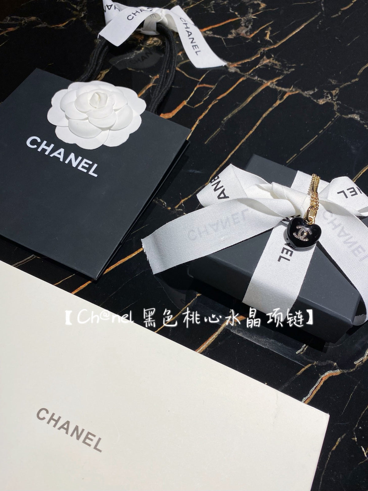 Chanel Interlocking C Gray Black Heart Crystal Accent Necklace - album image 2