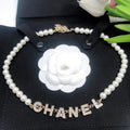 Chanel Pearl Letter Necklace - album image 1