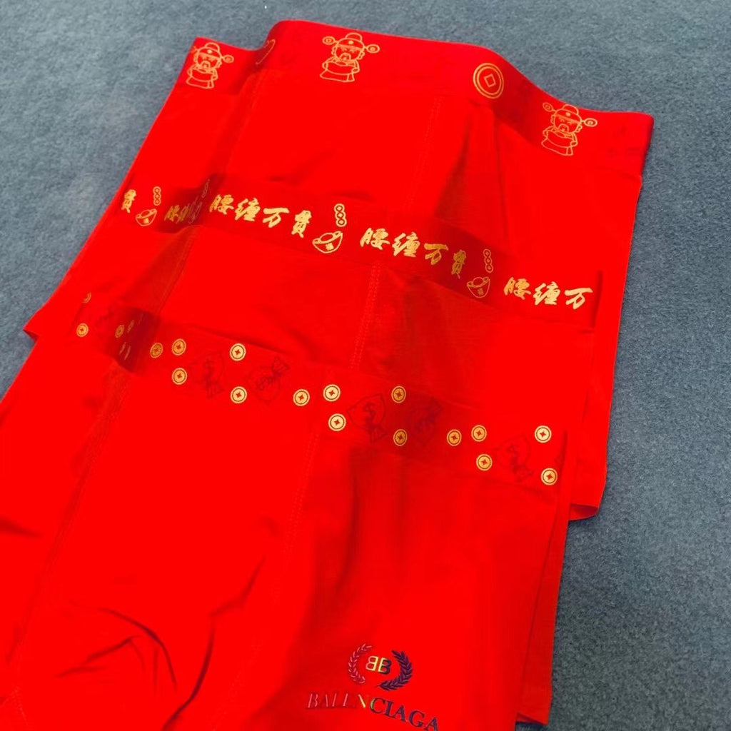 Balenciaga gold pattern waist boxer briefs - view 6