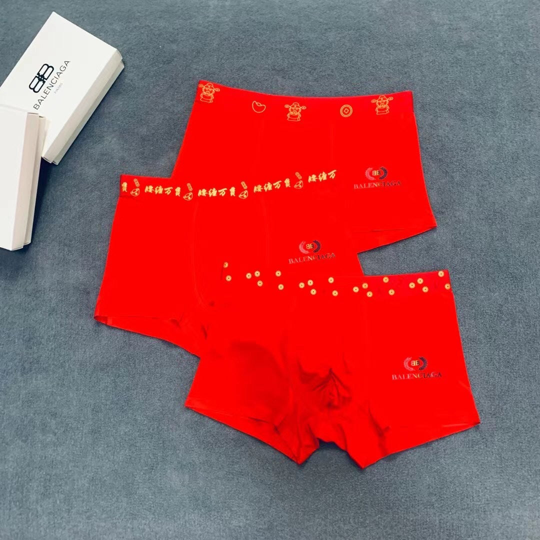 Balenciaga gold pattern waist boxer briefs - view 1