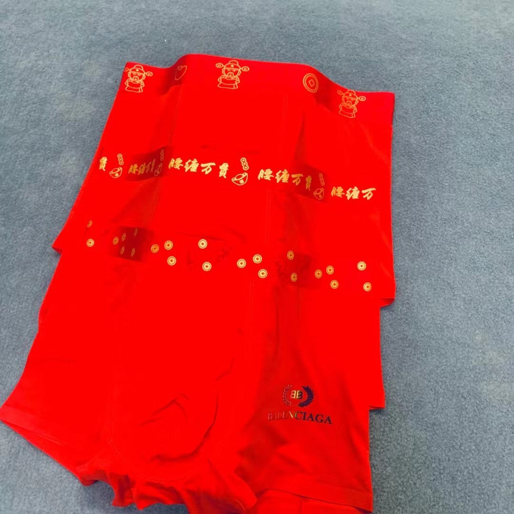 Balenciaga gold pattern waist boxer briefs - view 5
