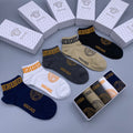 Versace gold greek key cuff ankle socks - view 1