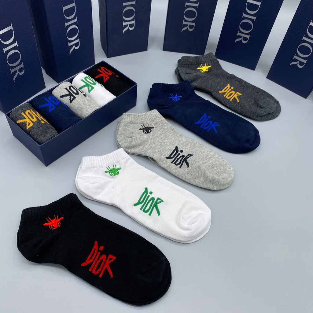 Dior colored bee motifs ankle socks - view 7