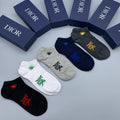 Dior colored bee motifs ankle socks - view 1
