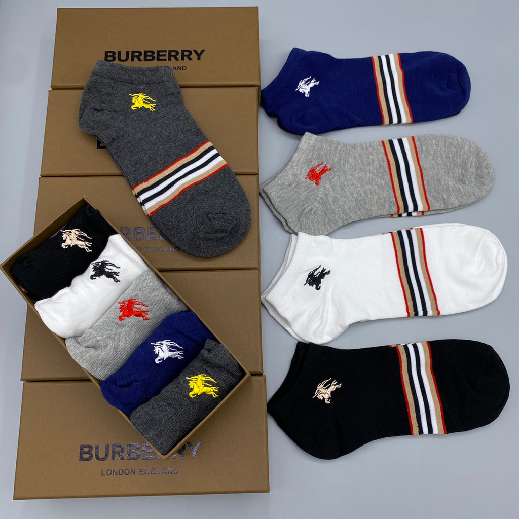 Burberry striped cuff knight ankle socks - view 6