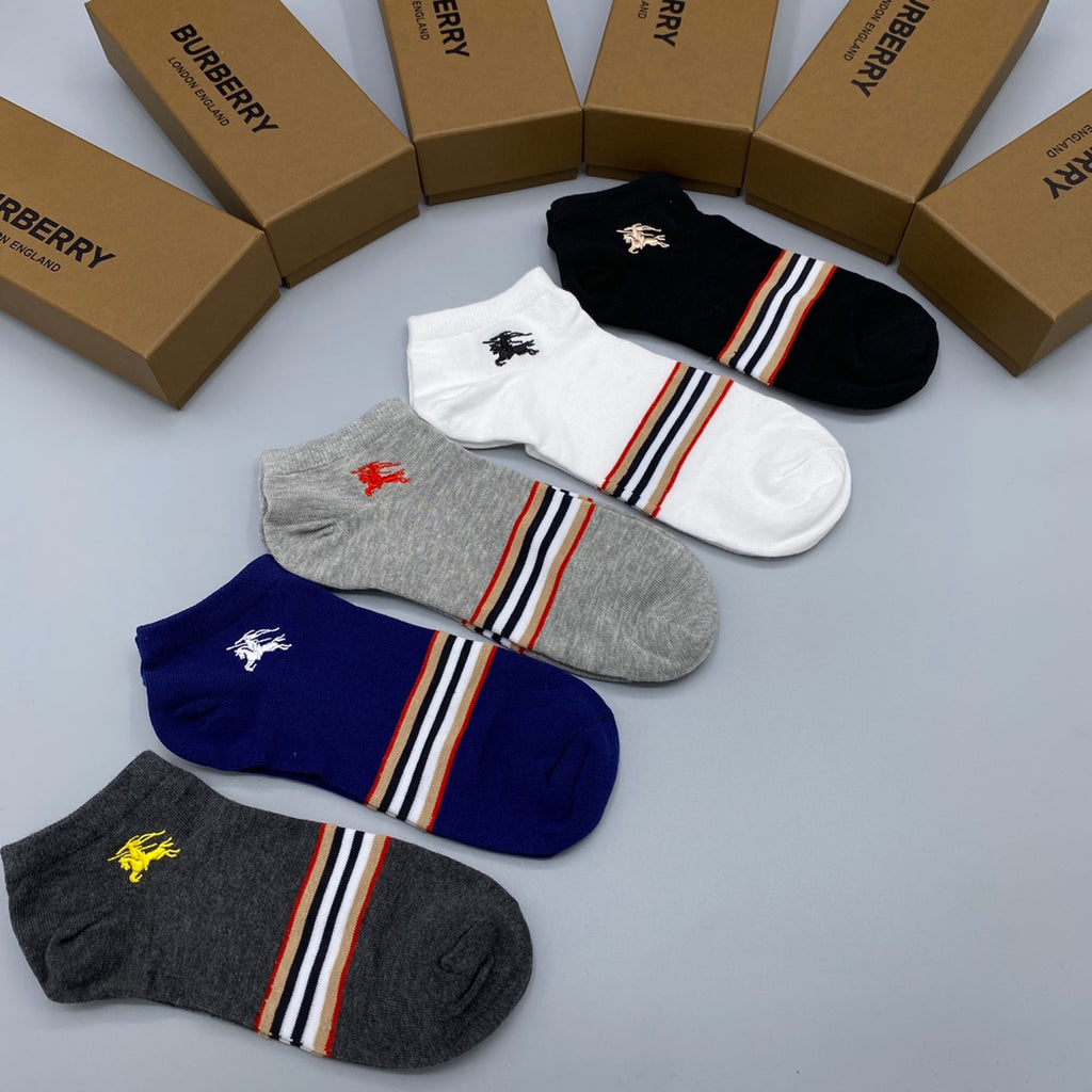 Burberry striped cuff knight ankle socks - view 1