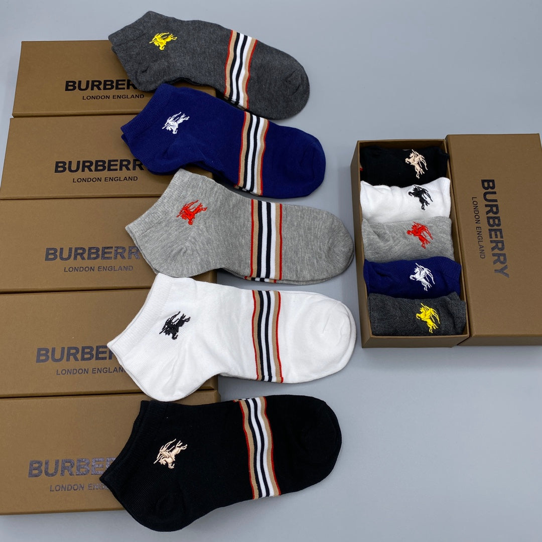 Burberry striped cuff knight ankle socks - view 5