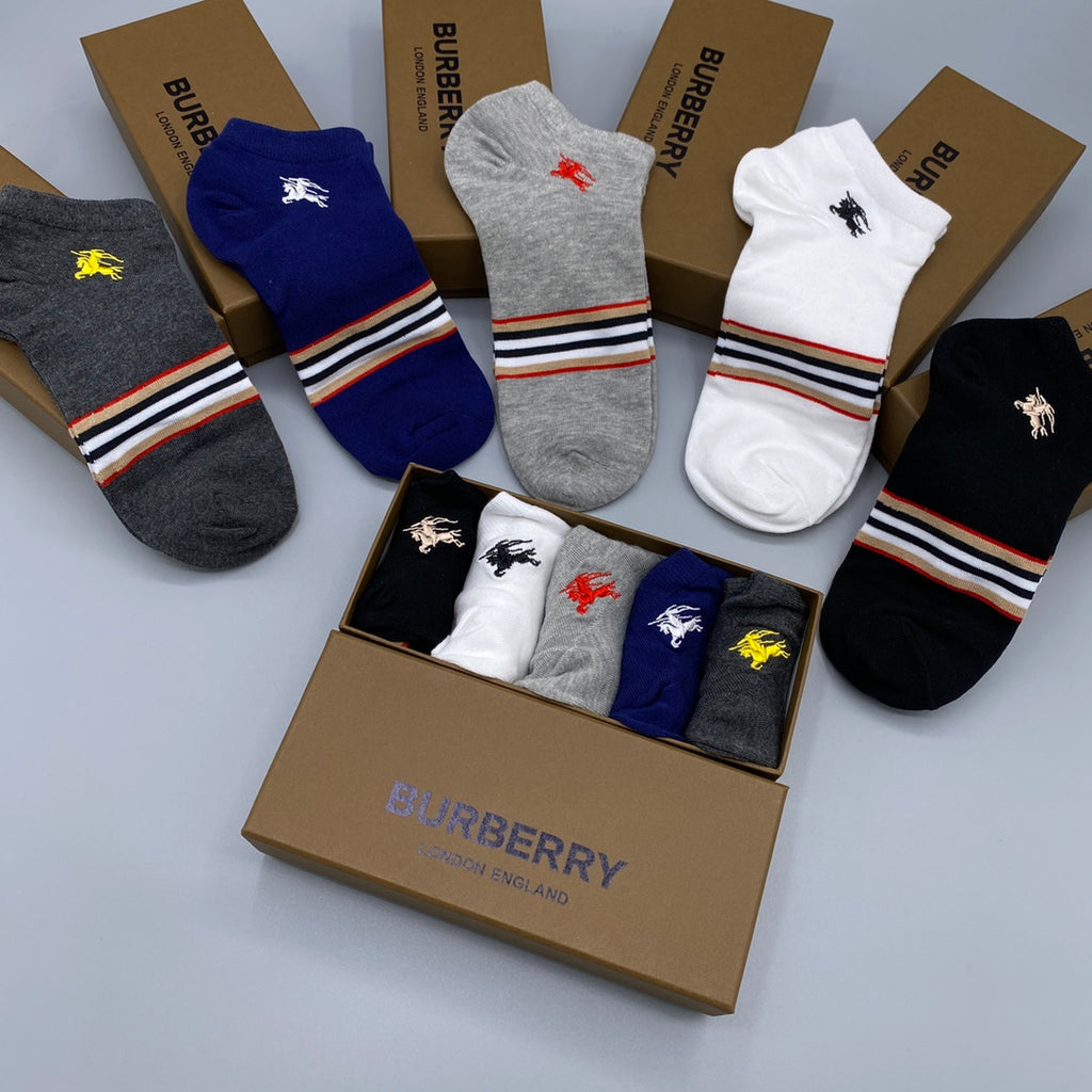 Burberry striped cuff knight ankle socks - view 4
