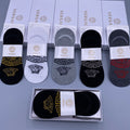 Versace greek key medusa band ankle socks - view 1