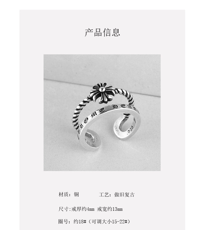 Chrome Hearts Double Cross Open Ring - album image 3