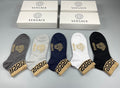 Versace gold geometric cuff ankle socks - view 1